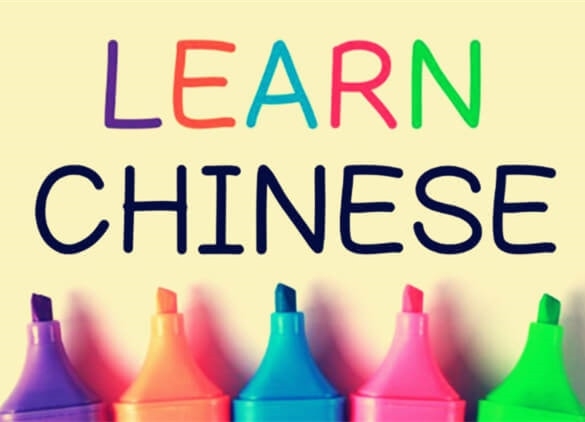 Ngành ngôn ngữ Trung Quốc học những gì? Ra trường làm gì?