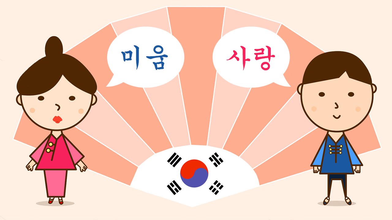 Những tố chất cần thiết khi học ngành ngôn ngữ Hàn Quốc