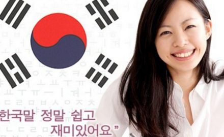 Có nên xét tuyển cao đẳng Ngôn ngữ Tiếng Hàn