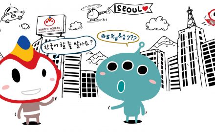 Thêm nhiều triển vọng hơn với ngành ngôn ngữ Hàn Quốc