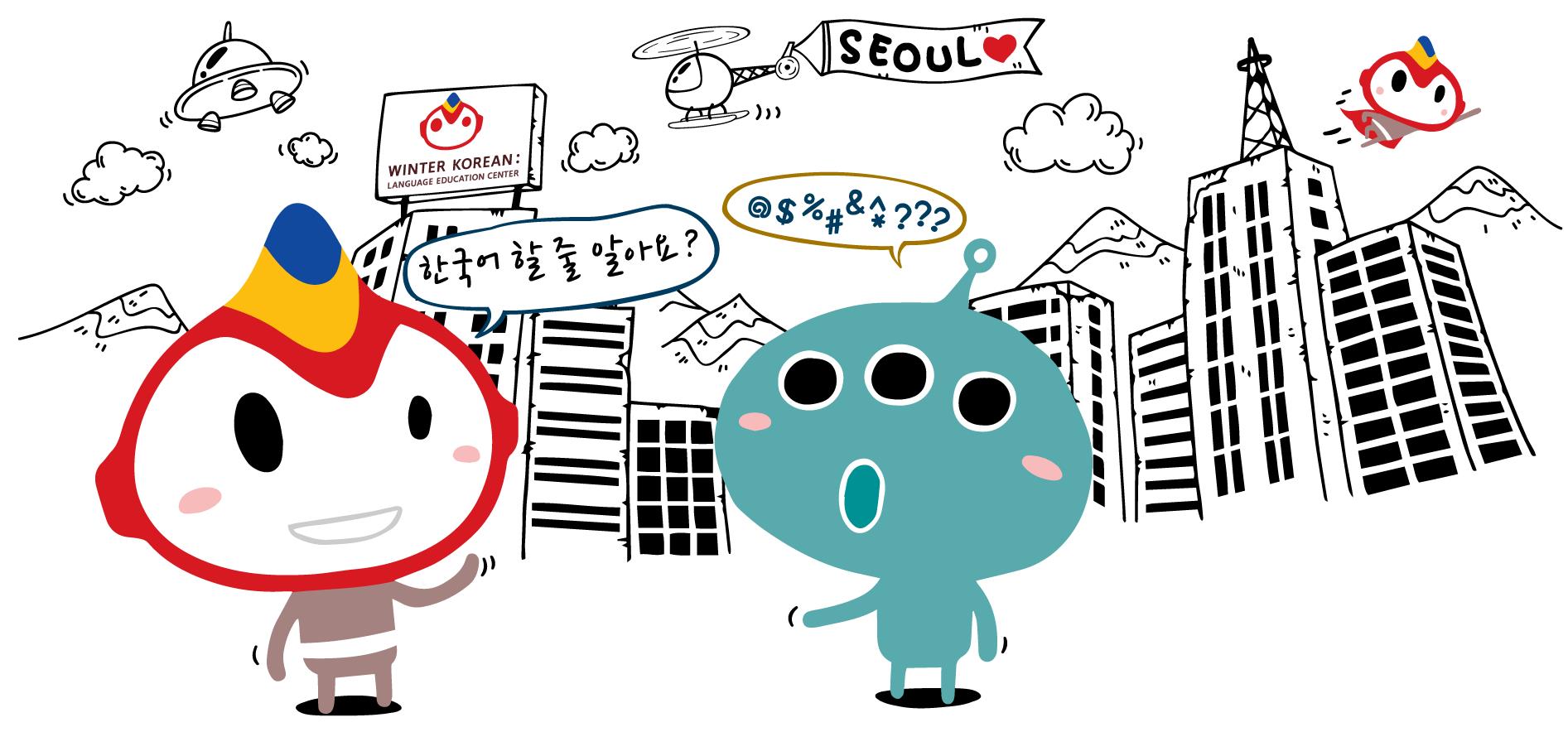 Thêm nhiều triển vọng hơn với ngành ngôn ngữ Hàn Quốc