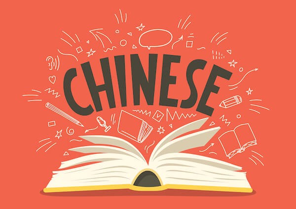 Cơ hội việc làm ngành ngôn ngữ Trung Quốc