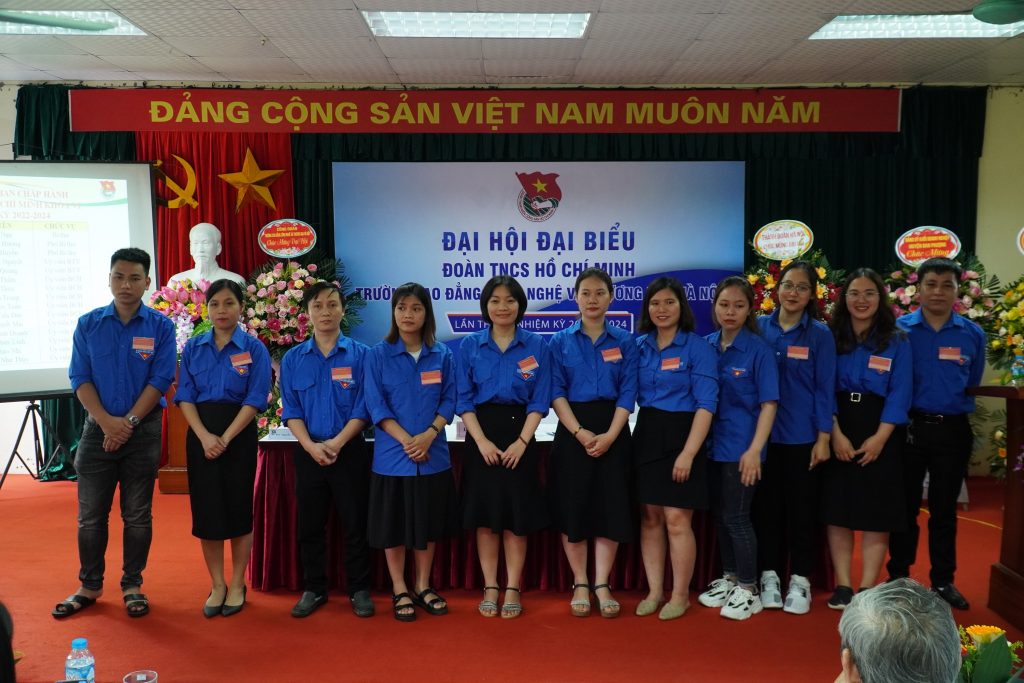 Trường Cao đẳng Công nghệ và Thương mại Hà Nội