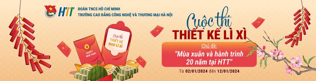 Trường Cao đẳng Công nghệ và Thương mại Hà Nội