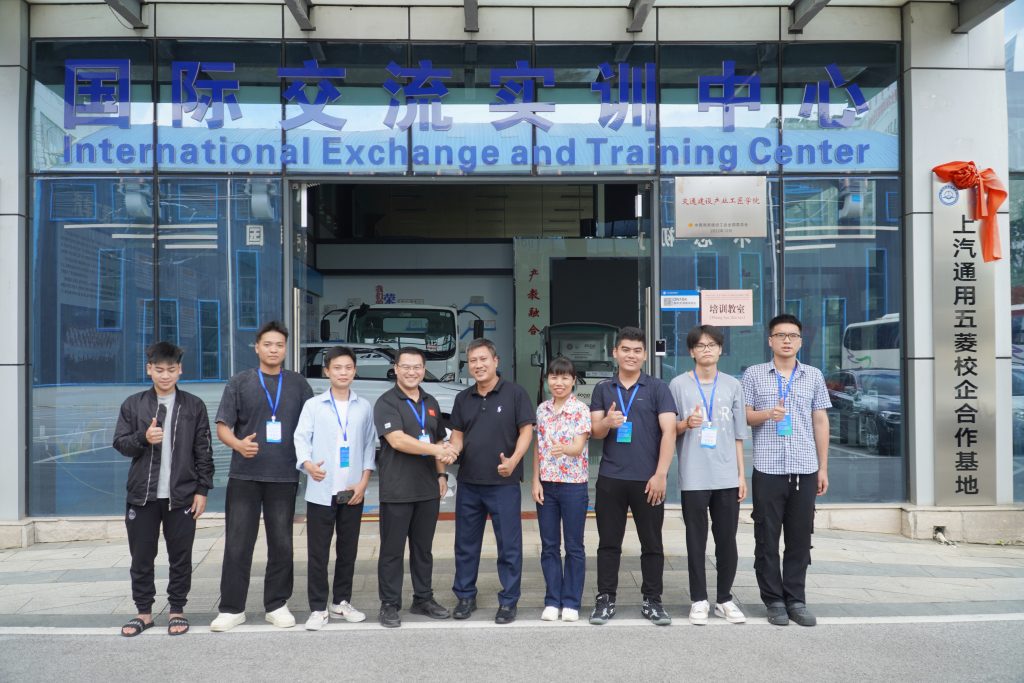 Trường Cao đẳng Công nghệ và Thương mại Hà Nội
