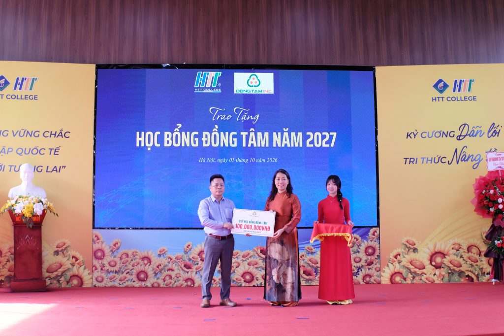 Trường Cao đẳng Công nghệ và Thương mại Hà Nội