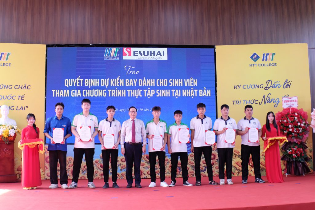 Trường Cao đẳng Công nghệ và Thương mại Hà Nội